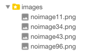 Template files in folder 'images' in default6 screenshot