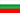 Bulgarian (bg-BG)
