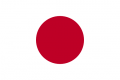 Japanese