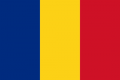 Romanian