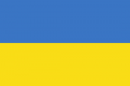 Ukrainian